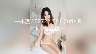 国产AV 天美传媒 TMG103 妈宝男的恋母情结 季妍希