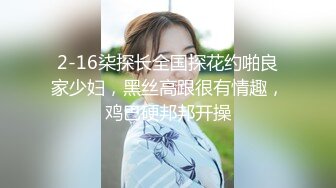  2024-07-12 爱豆传媒IDG-5452貌美娘子卖身青楼救相公