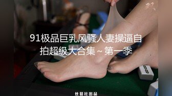 (sex)20231130_妖姬宝宝吖_40532865