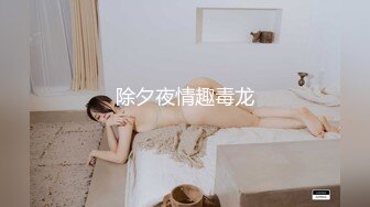 2023-8-17新流出酒店偷拍白貌美高挑美女穿黑丝女仆装把自己当做礼物给今天生日的男朋友尽情操(1)