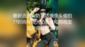 [2DF2]『吴梦梦』与友人妻子的不伦温泉旅行 抽插骚货人妻颜射洗礼 - [BT种子]