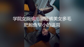 MMZ-006_兄妹蕉谈2_以瓜代蕉的做爱练习官网-寻小小