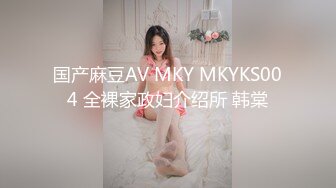 20小时重磅核弹，高颜值小情侣同居性爱合集！【蜜桃美少女】+ (2)