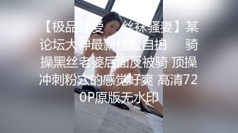 求通过，无套操老婆，中途要放屁