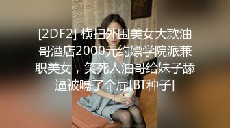  小李寻欢酒店约操骚熟女，掏出奶子吸吮狂揉穴，先给屌刮毛再操，双腿肩上扛大力输出