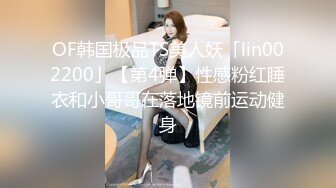 最新P站及各大成人平台焦点人物网红极品巨乳美少女嫩妹伊娃