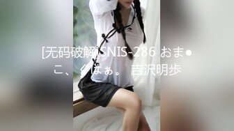 换妻俱乐部~老公老婆轮番上阵