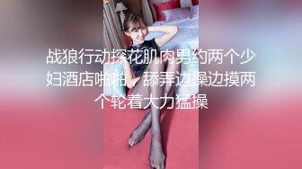 一本道 042019_836 まんチラの誘惑 エロくて可愛い奥さんとコスプレ 新城由衣