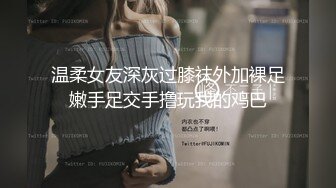 【新片速遞】 今年下海最清纯的小美眉之一！无敌甜美又清纯，一下海就啪啪，才刚满19岁，老色坯都能秒硬！逼里又紧又热的，炮友秒射