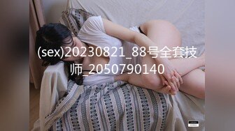 UR级！被摄影围拍的极品女神跟踪抄底