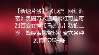 STP17447 苗条身材的高校兼职妹服务还不错草完还给按摩