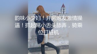 【最新❤️女神流出】OnlyFans极品气质美女与男友啪啪漏出私拍 爆操极品身材女神干出白浆 高清1080P原版无水印