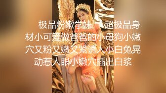 STP28344 大圈高端外围美女  倒立69高难度  大屌深插嘴  抱起来操美女爽翻天 VIP0600