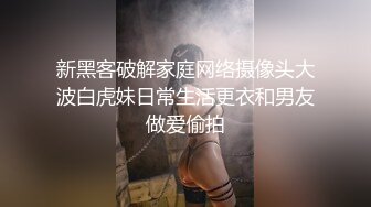 富姐夜店找个牛郎宾馆穿着黑丝屌带啪啪