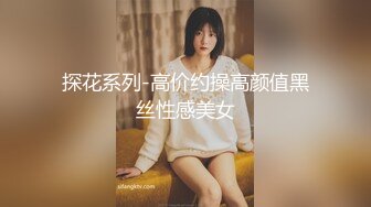 大众温泉洗浴中心女宾换衣间内部春色真实偸拍肉欲横流过足了眼瘾迎来外国友人妹子的一对车大灯是真的顶