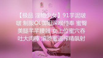  漂亮大奶小少妇吃鸡啪啪 这个深度可以吗 啊啊好舒服 后入太深了 身材丰腴被操的骚叫不停 大奶哗哗