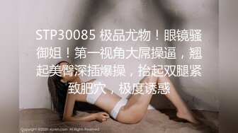 天美传媒-人在江湖之知恩图报 暴力抽操纹身美乳女神孟若