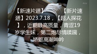 爱豆传媒 隔壁的美人妻成了我的性奴隶 研希