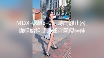 三流导演潜规则气贮平面广告模特爆操嫩木耳口爆