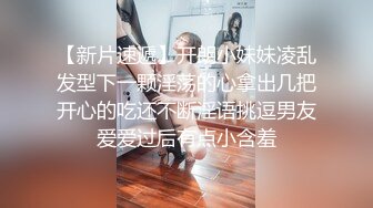 留美极品反差研究生女神leggy推特私拍，顶级美腿勾引金主各种啪啪，嗲叫声一流，对话淫荡 (6)