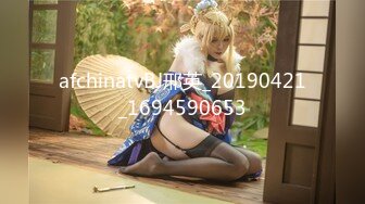 afchinatvBJ邢英_20190421_1694590653