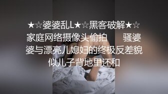 STP31887 麻豆传媒 MKYBA010 我的淫念读心术 管明美 VIP0600