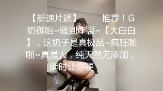 监控破解偷拍来美容院来修剪B毛的美少妇