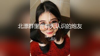 ⚫️⚫️最新10月硬核媚黑！OF黑奴母狗，留学生伪娘【魏珍妮】福利私拍①，黑人白人越猛越好