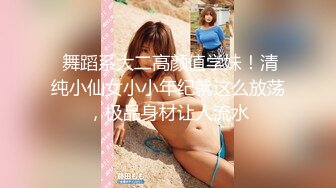 浙江女奴SM操出白浆（2）