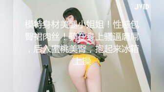 afchinatvBJ韩璐_20190410_1694590653