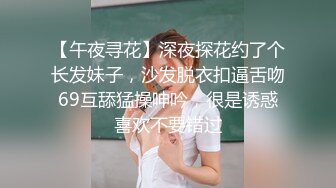 顶级鉴黄电报群 精选上百位顶级美女性爱啪啪【438V】 (57)