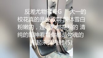 STP29695 极品新人美少女！一脸清纯呆萌！来大姨妈还塞着棉棒，只能跳蛋震外面，粉嫩小穴叫起来好听