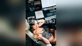 【男娘控狂喜】二次元混血美妖TS「nano」OF露脸大尺度私拍 花式道具虐阴虐菊爆浆精液地狱【第十弹】 (2)