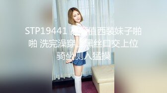  美女3P 被两根大肉棒轮流猛怼 身材不错 大奶子 无毛鲍鱼