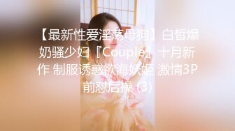 STP25307 吊钟大奶子颜值很高的御姐少妇激情大秀直播，性感妩媚又风骚，自己揉捏大奶子逼里塞着跳蛋自慰骚穴浪叫呻吟