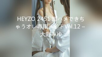 [原創錄制](sex)20240128_滋你一脸水