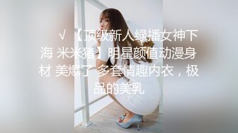 国产AV 果冻传媒 女模面试 陈小云