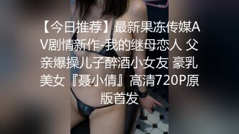 极品爆乳団地少女 ▌黏黏▌嫩鲍日常进出管制 情色自慰 阳具鲍肏白虎穴淫浆四溢