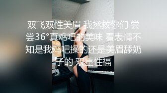 《果条果贷》少妇借钱逾期不还大尺度私密视频被债主曝光 (2)