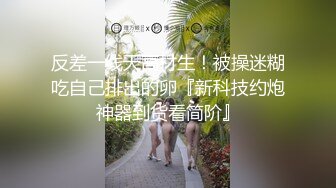 新片速递1-31酒店樱花房偷拍 穿上汉服自拍男友把持不住后入超级兴奋