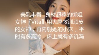 【新片速遞】 极品气质小美妖❤️Ts魏露丝❤️：啊啊啊老公不要停不要停，顶得我菊花好爽。骑乘被玩着仙女棒，真的超爽，口爆！！