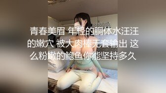 大白天窗帘一拉，长发熟女床上道具自慰插穴，上位插入，整根没下近景掰穴特写