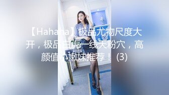 海口D奶健身女神后续在床边后入打桩喷水-骚话