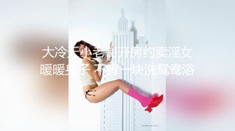 【足控绿帽狂喜】95后绿帽情侣美腿女王「汐梦瑶」付费资源 灵活口舌灵魂口活《少妇的深喉》