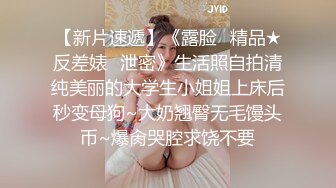 最新8月福利OF极品骚母狗【Naralovesex】绿帽人妻诚邀粉丝单男3P多人淫乱轰趴高潮喷水刷锅狠人