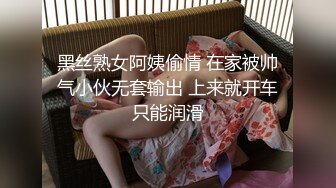 留学生小姐姐的诱惑