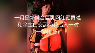  转了3800元才把女神级性感外围女约到酒店,小逼粉嫩嫩的,身材匀称