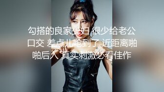 MD-0089 沈娜娜 女高中生肉体还债 清纯学生妹被迫肉偿父债 麻豆传媒映画