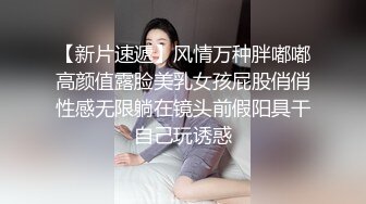 ?窈窕淑女?“她现在没对象你去帮她解决一下”“我没对象的时候也是她前男友帮我的”谈一个对象送一个闺蜜