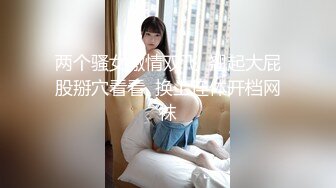 【新片速遞 】高质酒店偷拍！这么漂亮邻家妹子，没想到这么主动这么骚 还很持久，一晚干3次，一进门就拉着男友求操，叫很骚大声【水印】